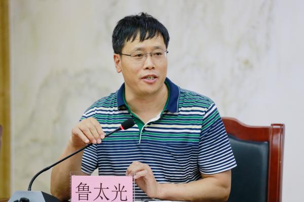中国艺术研究院举办“百年红色经典与文艺高峰”专题研讨会