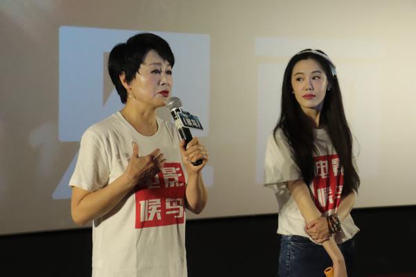 电影《候鸟》带爱飞越隔阂，精妙构思演绎母女间的“相爱相杀”