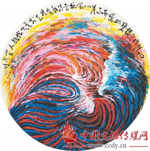 “淋漓华章——孙博文艺术展”6月6日亮相山东美术馆