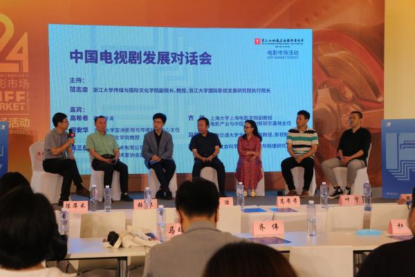 《中国电影蓝皮书2021》《中国电视剧蓝皮书2021》首发
