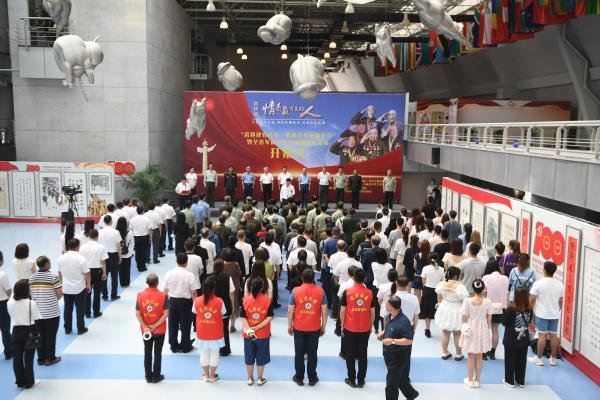 吉林省“喜迎建党百年·赞颂百名功勋老兵”暨吉林省军休系统书画摄影作品展开幕