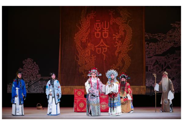 陕西省戏曲研究院举办“庆百年百场优秀剧目展演”