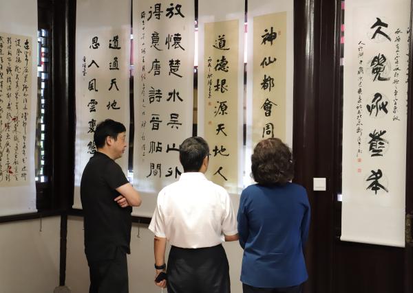 “三牛精神”中国书画作品展在武汉开幕