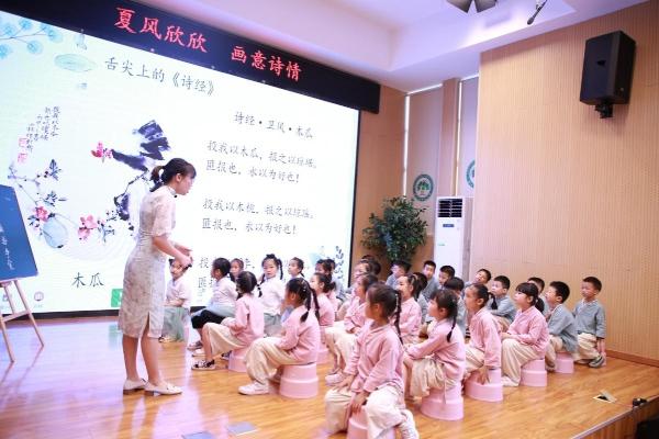 湖南图书馆“名师公开课”走进小学课堂