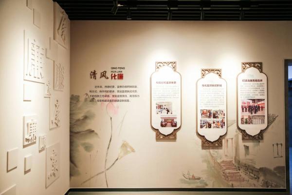 2021年“文化和自然遗产日”浙江省文化遗产保护宣传展示活动华丽登场
