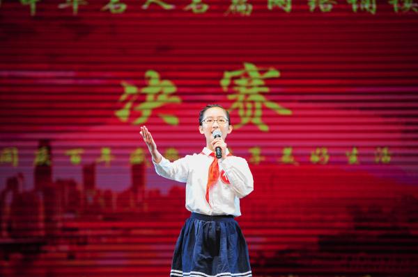 百年恰是风华正茂│第五届中华名人名篇网络诵读大赛决赛精彩纷呈