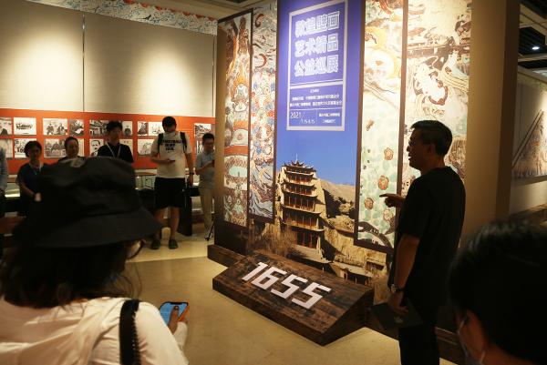 敦煌壁画艺术精品公益巡展在重庆开展