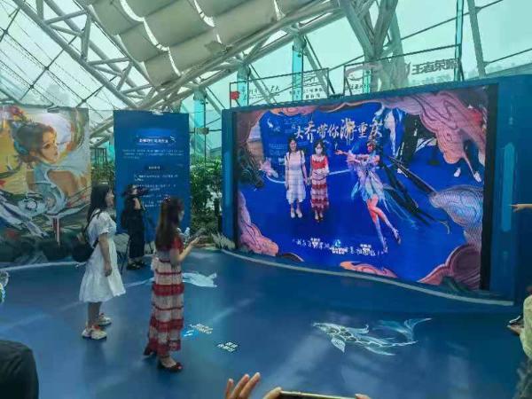 重庆推出三峡文物活化案例数字展