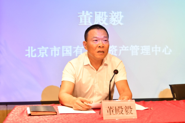 专家共讨文化企业数字化转型发展