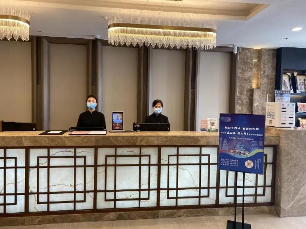 西安“金口碑•最人气” 星级饭店评选结果新鲜出炉