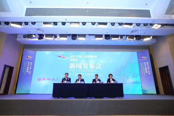 2021中国—东盟博览会旅游展将亮相广西桂林