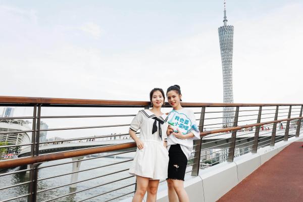 “广州欢迎您”系列活动正式启动，千余场活动赋能文旅产业高质量发展