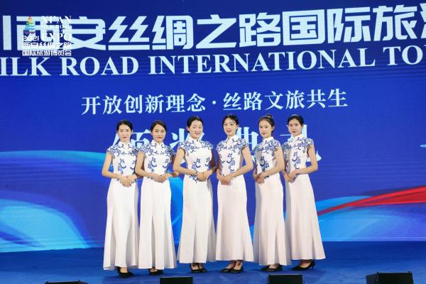 2021西安丝绸之路国际旅游博览会闭幕 呈现文旅发展新成果