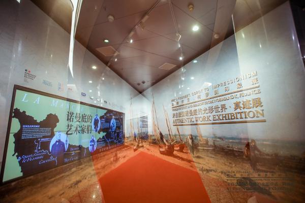 莫奈作品《艾特勒塔》“亲临”北京，来法国诺曼底的光影世界·真迹展一窥究竟