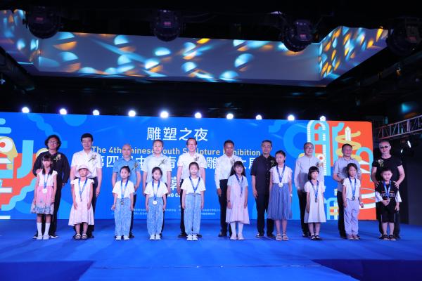 缤纷童趣 手塑青春——2021第四届中国青少年雕塑大展亮相大同