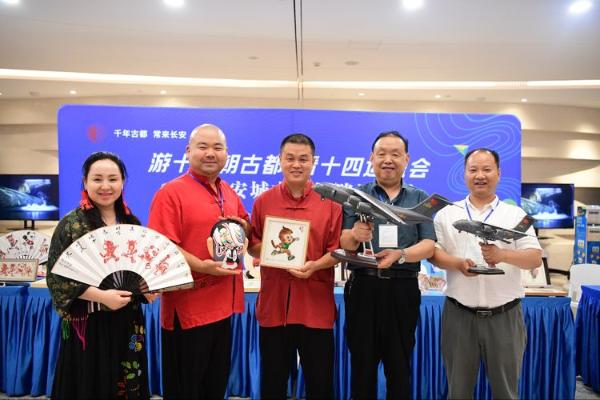 “游十三朝古都 看十四运盛会” 海南海口上演长安风韵