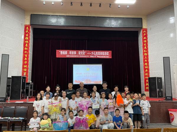 “童心向党 红色领航”少儿阅读系列活动在湖湘大地火热进行中