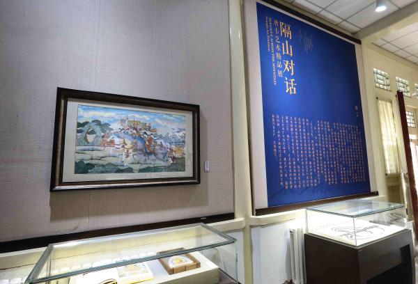 “隔山对话——唐卡艺术精品展” 在北京紫竹院行宫展出