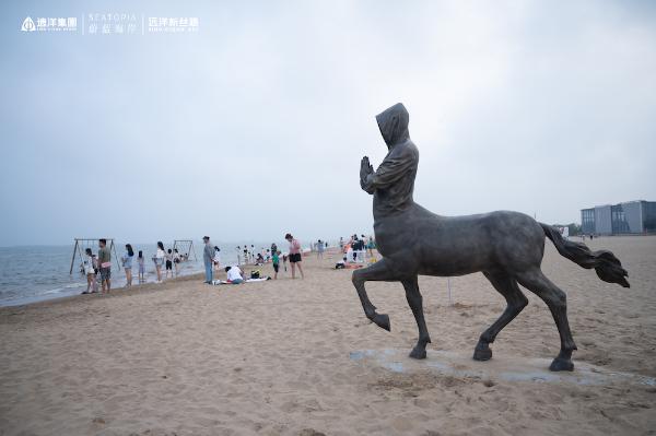 探寻海洋艺术生活新样态｜2021远洋蔚蓝海岸大地艺术季盛大启幕