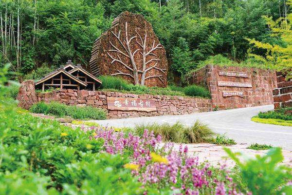 东坡故里：文旅花开满城芳 | 聚焦四川眉山文旅融合高质量发展之路