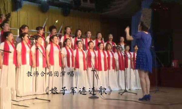 静乐县为我们的党唱响祝福之歌