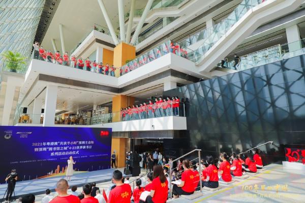 创新优质公共服务供给，深圳以五个聚焦打造先行示范的“图书馆之城”