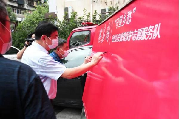 湖北宜昌：“专家+志愿者”一站式保护体系，留住历史文化印记