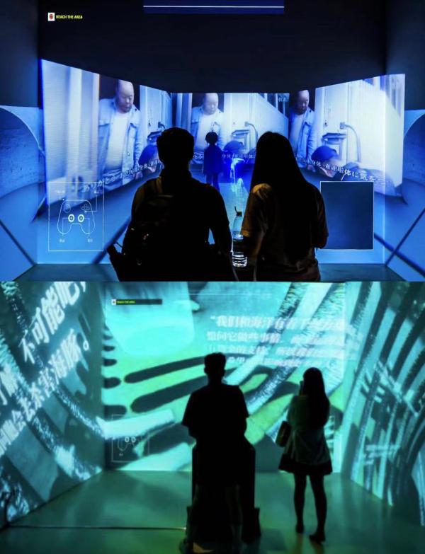2021亚洲数字艺术展：探索数字文化的无限可能