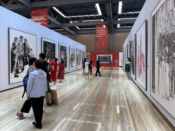 中国国家画院展出百名人物画名家百幅作品