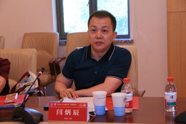 做好《中外人文交流年鉴》工作，讲好中国故事
