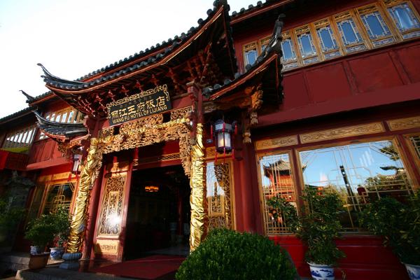 去丽江旅游，都有哪些酒店住宿可以推荐？