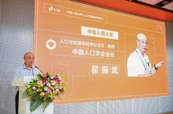 中老年人使用短视频，增进社会适应与社会参与