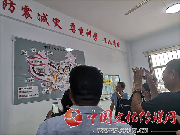 山东沂南：辛集镇探索建立中长期 防震减灾“网格化”管理机制