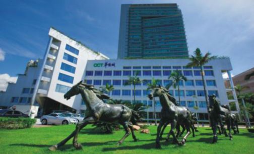 华侨城将控股剑门旅游 文旅版图再扩围