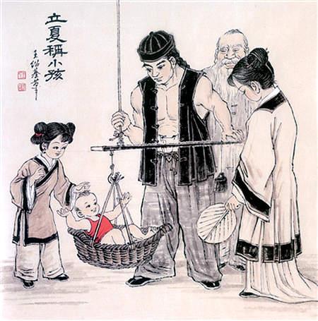 立夏斩风头 薰风带暑来