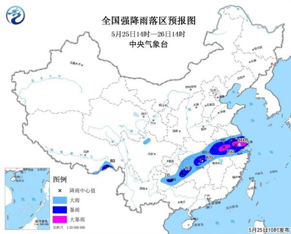 暴雨黄色预警:湘沪苏皖等4省市有大暴雨