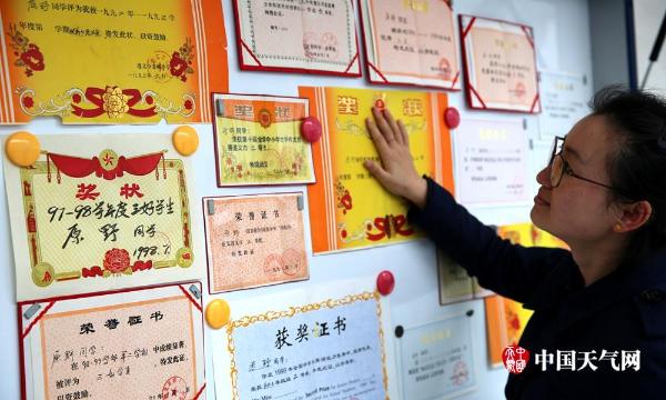 网友六一晒童年 满屏年代感
