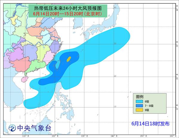 热带低压今夜登陆台湾 南部地区将有大暴雨