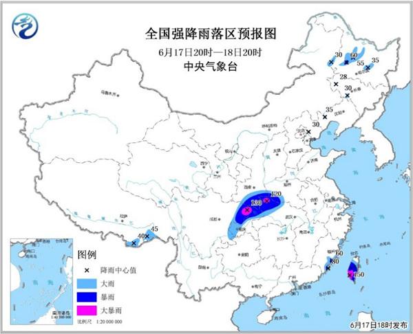 暴雨蓝色预警：陕西四川等8省有大到暴雨