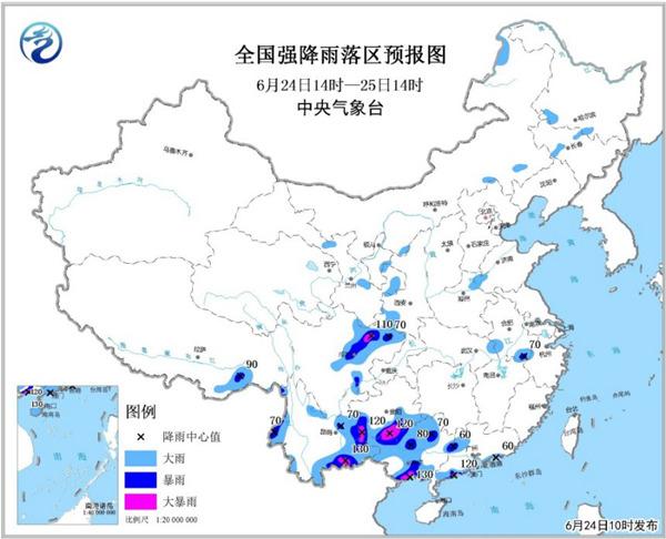 暴雨蓝色预警：四川广东等8省区部分地区有大雨或暴雨