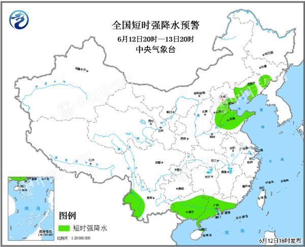强对流天气蓝色预警：吉林北京天津等7省市有雷暴大风