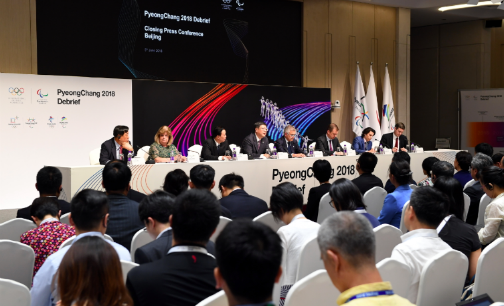 北京冬奥会场馆2021年9月交付