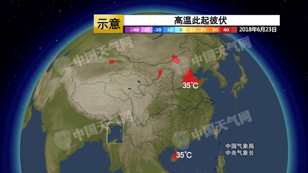 周末南方暴雨分散 京津冀等地高温回归