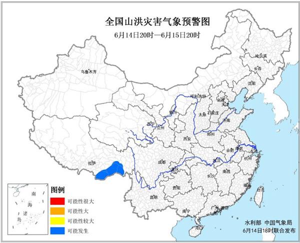 山洪灾害预警：西藏东南部等地局地可能发生山洪灾害