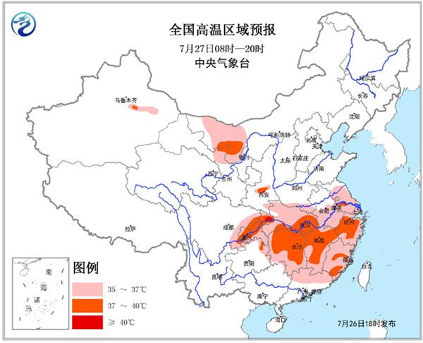 高温黄色预警：内蒙古重庆江西等地最高可达39℃