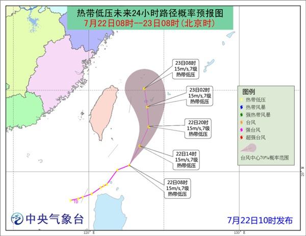 台风黄色预警：“安比”今中午登陆上海到江苏启东一带