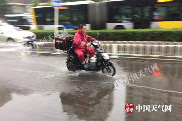 北京明天大部仍有大雨 局地大暴雨