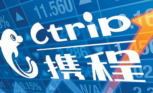 携程发布首款金融产品 为酒店装修贷款