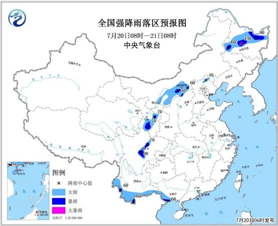 暴雨蓝色预警：四川黑龙江等7省区有大到暴雨