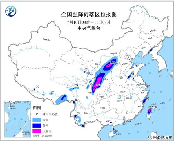 暴雨蓝色预警：四川陕西山西等8地部分地区有大雨或暴雨